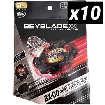 BX-00 코발트 드라군 2-60C 메탈 코트 블랙 10개