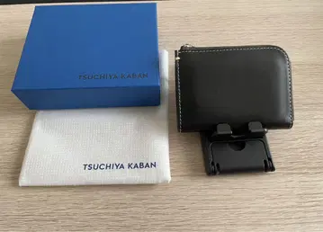 츠치야 가방 지갑 디에리오 핸디 L 지퍼 딥 그린