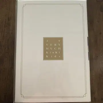 KinKi Kids Best Album [ 39 Very much ]