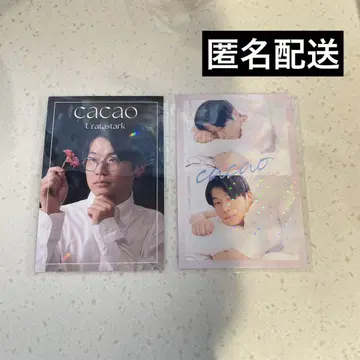 cacao 우라타 스타크 요시모토 콜레카6 플라워, 오하요 카드