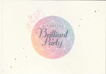 BRILLIANT*PARTY B-PROJECT*고동 앰비셔스 팜플렛