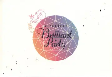 BRILLIANT*PARTY 팜플렛 북의 박동*야망