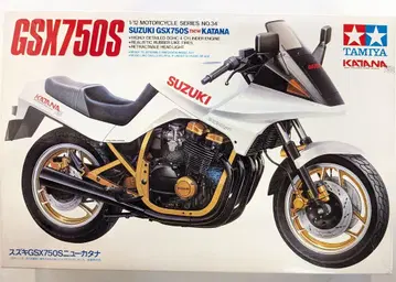 타미야 1/12 GSX750S 뉴 카타나