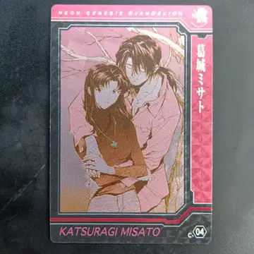 EVANGELION CLEAR CARD JAPAN