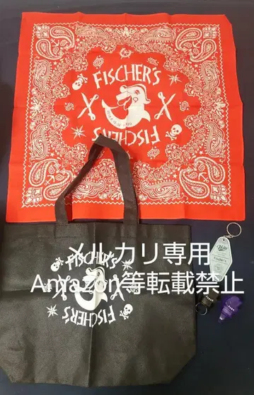 Fischer's 피셔즈 이벤트 굿즈