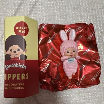 몬치치 히퍼스 Pink