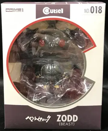 PRIME 1 STUDIO CUTIE 1 ZODD(BEAST) 018