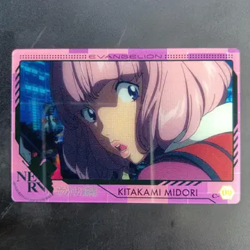 EVANGELION CLEAR CARD JAPAN