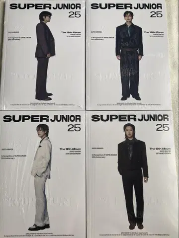 미개봉 슈퍼주니어 25 앨범 4종