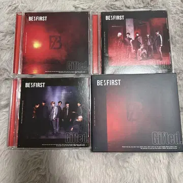 BMSG Gifted 4 형태 세트