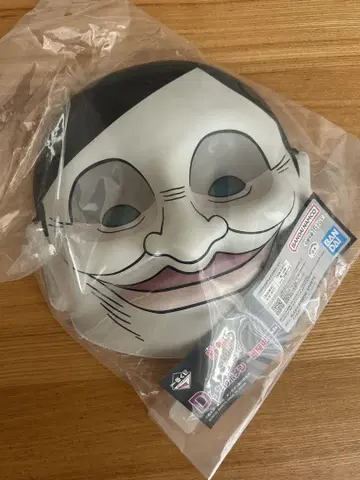 제일복권 단다단 ~저주의 집, 돌입~ D상 셀포멘~증식 중~
