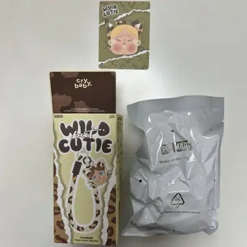 CRYBABY Wild but Cutie Phone Charm camo