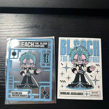 BLEACH 메디코스 클리어 카드 특전 그림죠