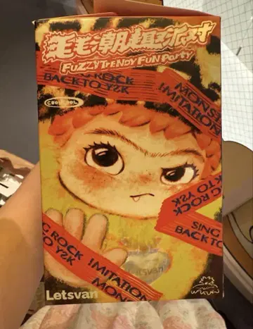 wakuku 봉제 인형 BACK TO Y2K