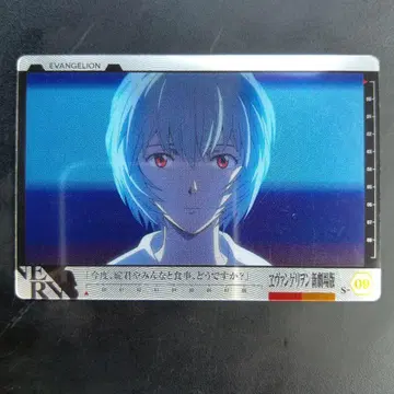 EVANGELION CLEAR CARD JAPAN