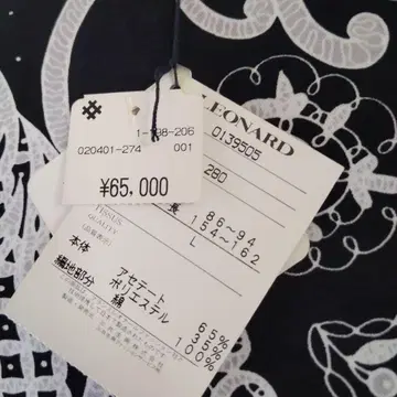 LEONARD 레오나르 플라워 프린트 반팔 티셔츠