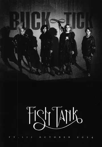 BUCK-TICK FC 회보 FISH TANK FT.113