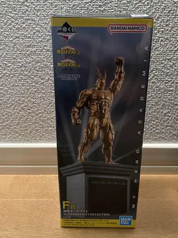 올마이트 피규어 제일복권 F상 나의 히어로 아카데미아