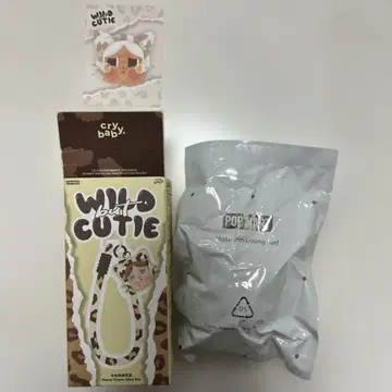 CRYBABY Wild but Cutie Phone Charm 바닐라