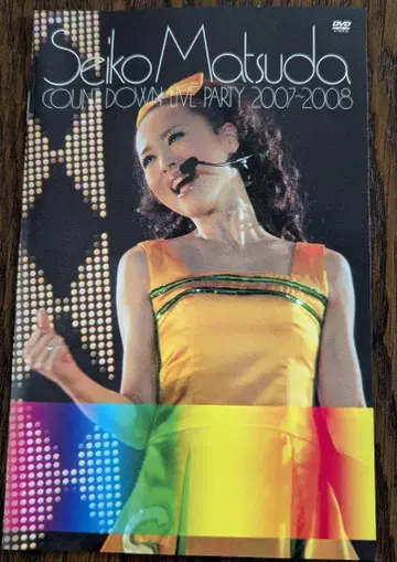 마츠다 세이코 COUNT DOWN LIVE PARTY 2007-2008