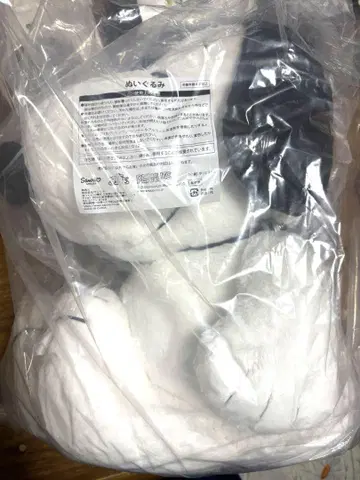 스누피 제일복권 봉제 인형