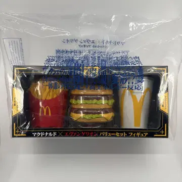 [미개봉] 맥도날드 에반게리온 한정 피규어 세트 밸류 세트