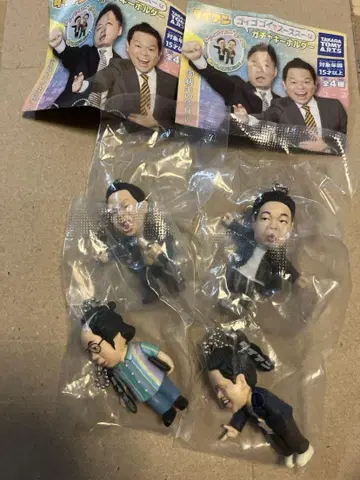 다이앤 가챠가챠 전 4종 컴프
