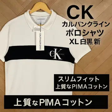 CK 캘빈클라인 피케 셔츠 XL 화이트 블랙 새상품
