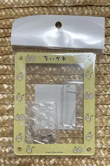 토끼 치이카와 (먼작귀) 아크릴 카드 스탠드 프레임 부시로드