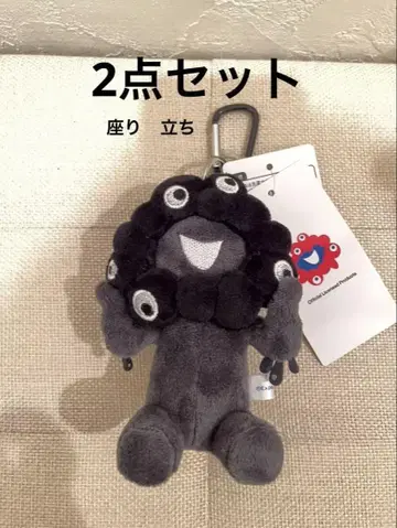 간사이 엑스포 EXPO2025 2개 마쿠마쿠 마스코트 서 있는 마쿠마쿠