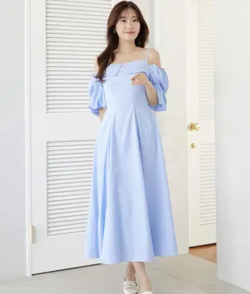 Papillon Stripe Shirt Dress Herlipto