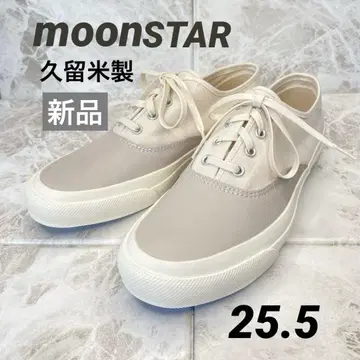 MOONSTAR DECKSPOR