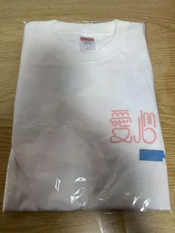 가와사키 타카야 2024-2025 아이신 투어 티셔츠 화이트