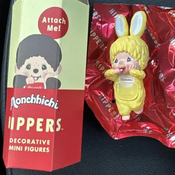 몬치치 히퍼즈 Monchhichi hippers 치무탄