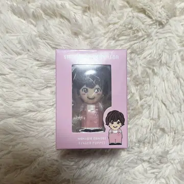 미치에다 슌스케 손가락 인형