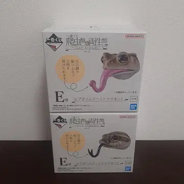 제일복권 파충류 양서류 E상 레프타일즈 헤드 마그넷 피규어