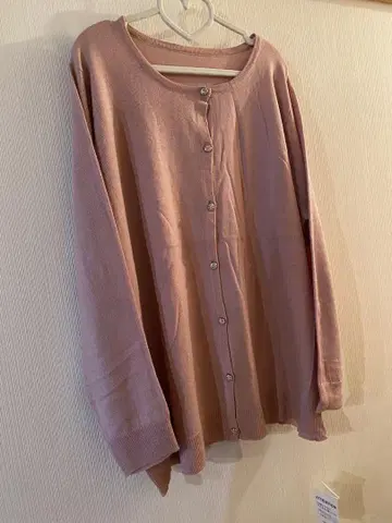택 포함 새상품! 비쥬 버튼 가디건 빅 사이즈