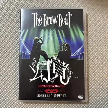 The Brow Beat 환각 블루레이