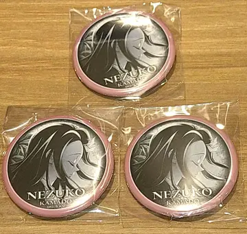 다이닝 귀멸의 칼날 무한성 편 캔뱃지 네즈코 3점 세트