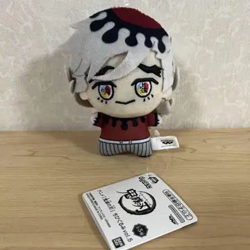 귀멸의 칼날 SD 인형 vol.5 도우마