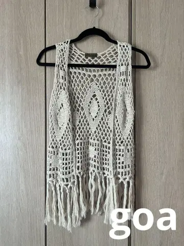 goa 베스트 베스트