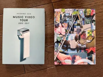 호시노 겐 MUSIC VIDEO 2개