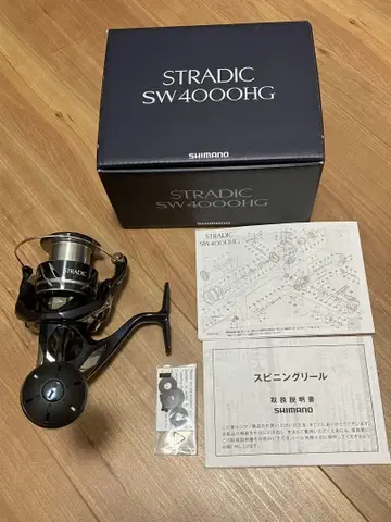 시마노 24 스트라딕 SW 4000HG