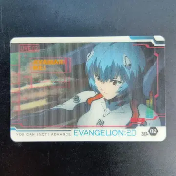 EVANGELION CARD JAPAN