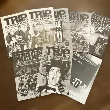 미셸 건 엘리펀트 TRIPPIN' ELEPHANT 8권