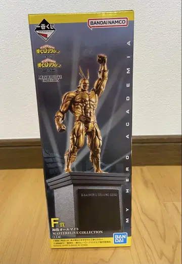 제일복권 히로아카 F상 구리 동상 올마이트 1