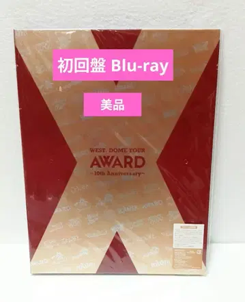 WEST. DOME TOUR AWARD 초회판 Blu-ray