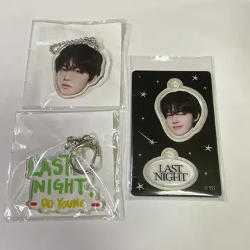 TREASURE 도영 LASTNIGHT 얼굴 아크링 키링