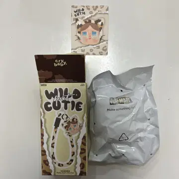 CRYBABY Wild but Cutie Phone Charm 바닐라