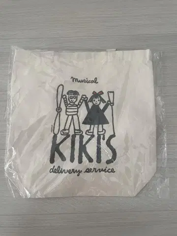 뮤지컬 마녀 배달부 키키 토트백